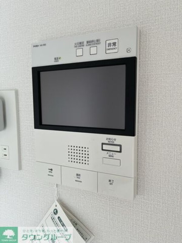 設備(設備)