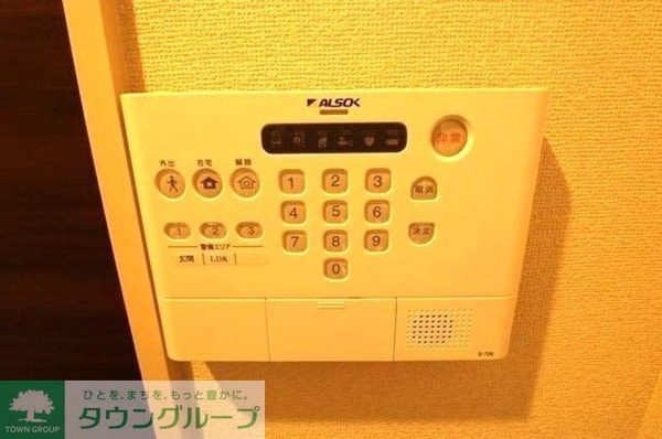 セキュリティ(設備)