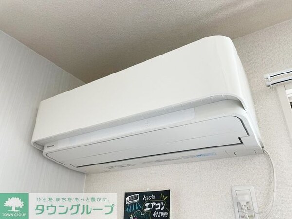 設備(設備)