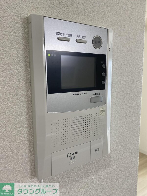 セキュリティ
