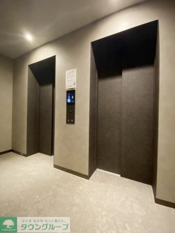 共有部分(共有部分)