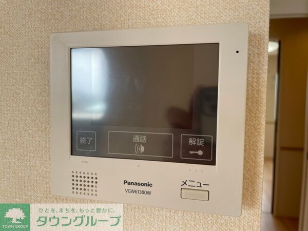 セキュリティ(設備)