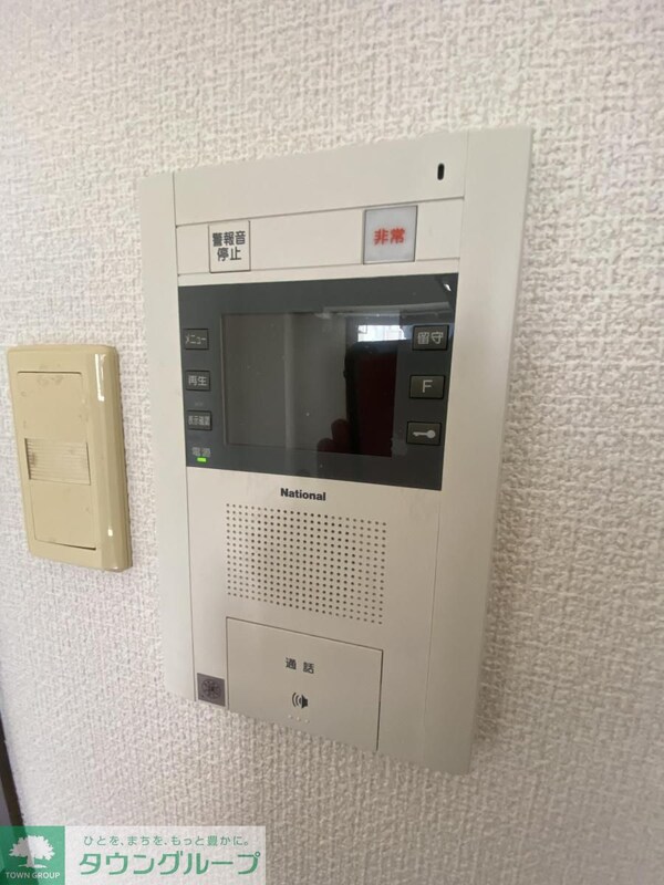 セキュリティ(設備)