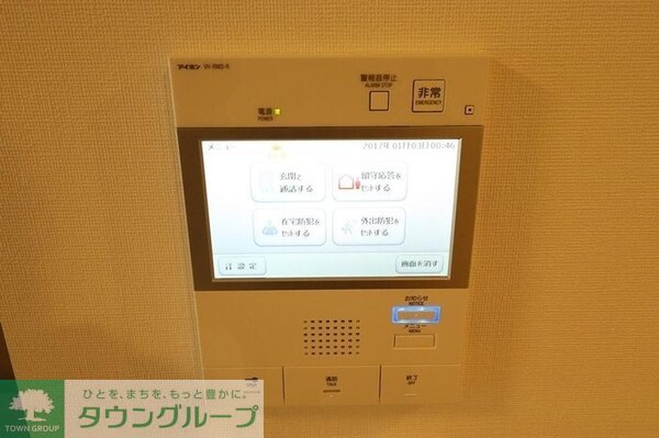 セキュリティ(設備)