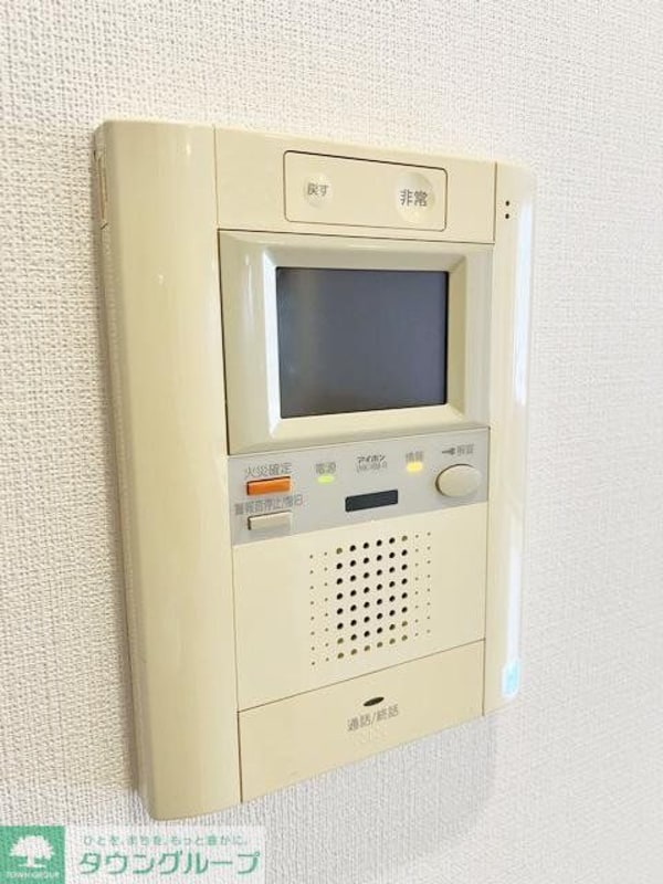 セキュリティ(設備)