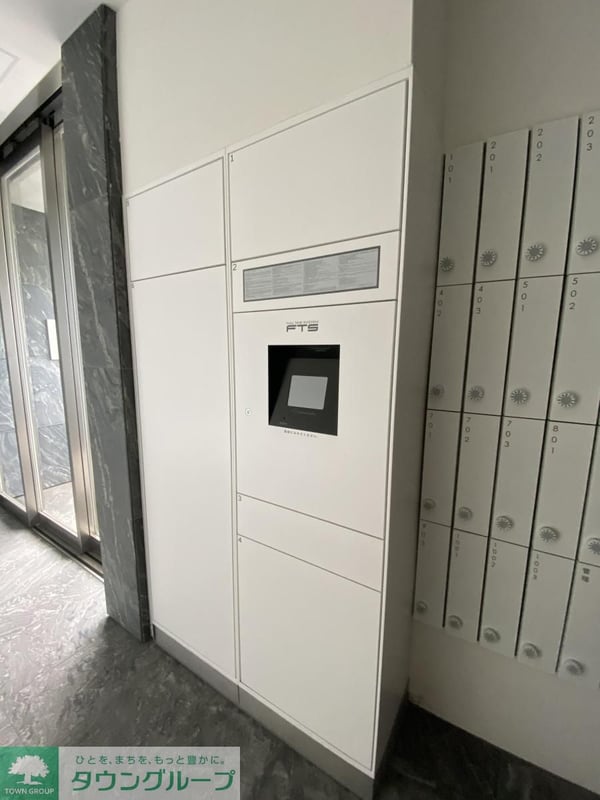共有部分
