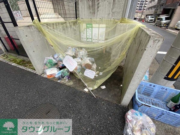 共有部分