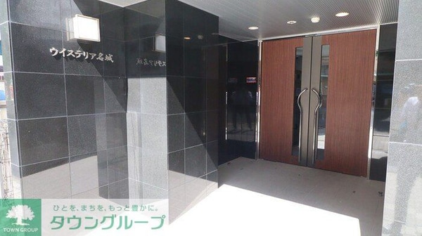エントランス(エントランス)