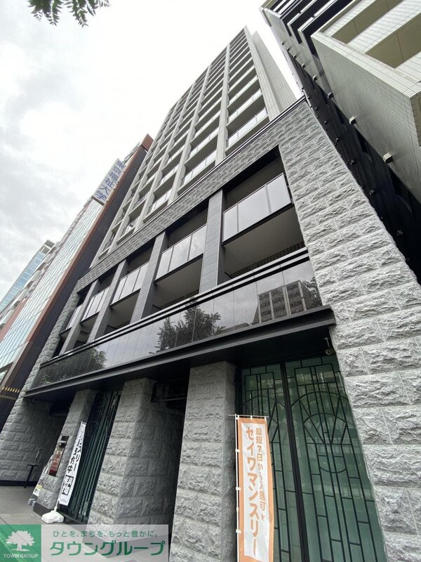 外観(外観)