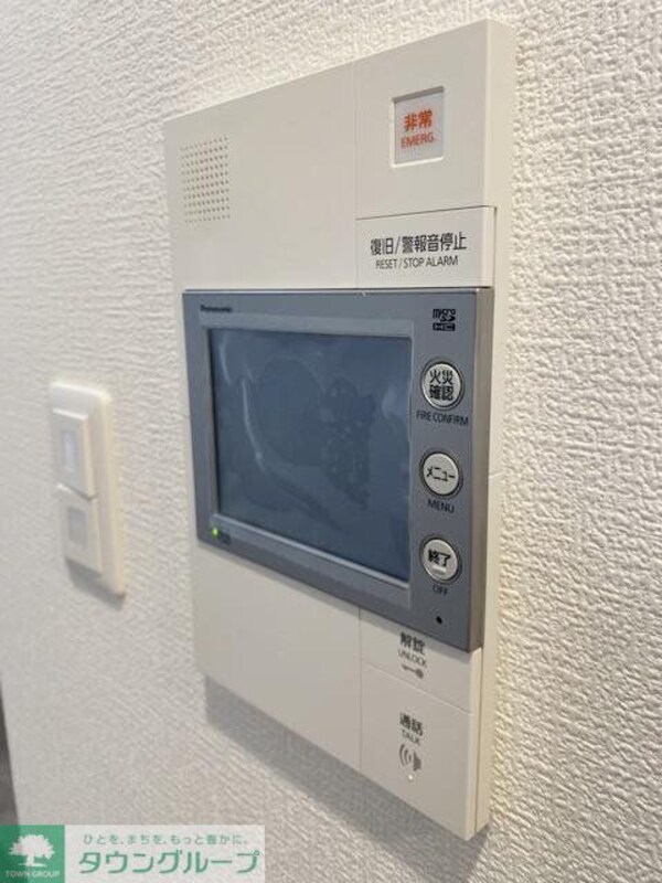 セキュリティ