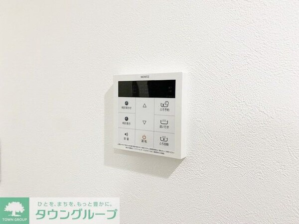 設備(設備)