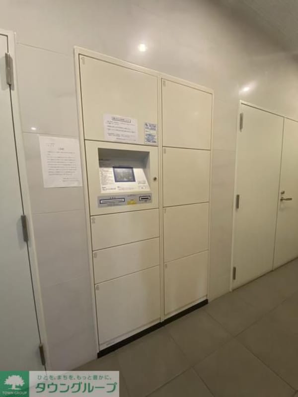設備(設備)