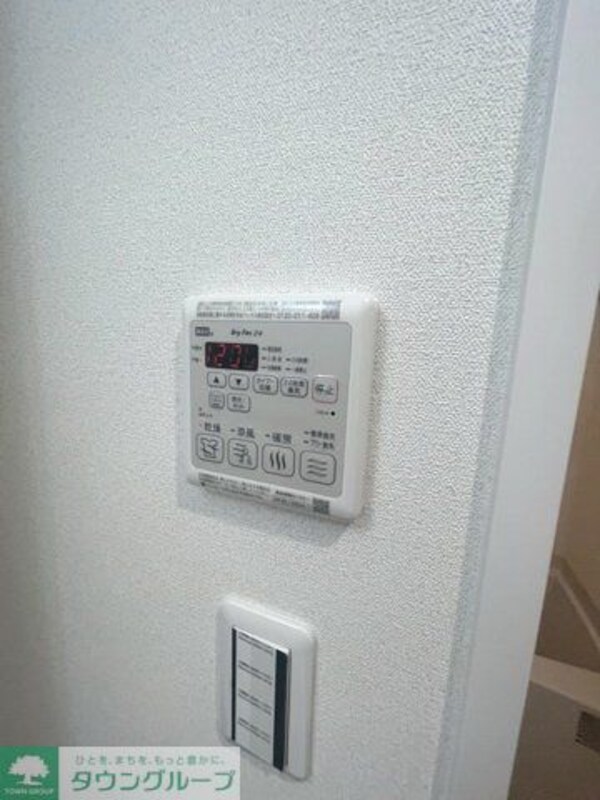 設備(設備)