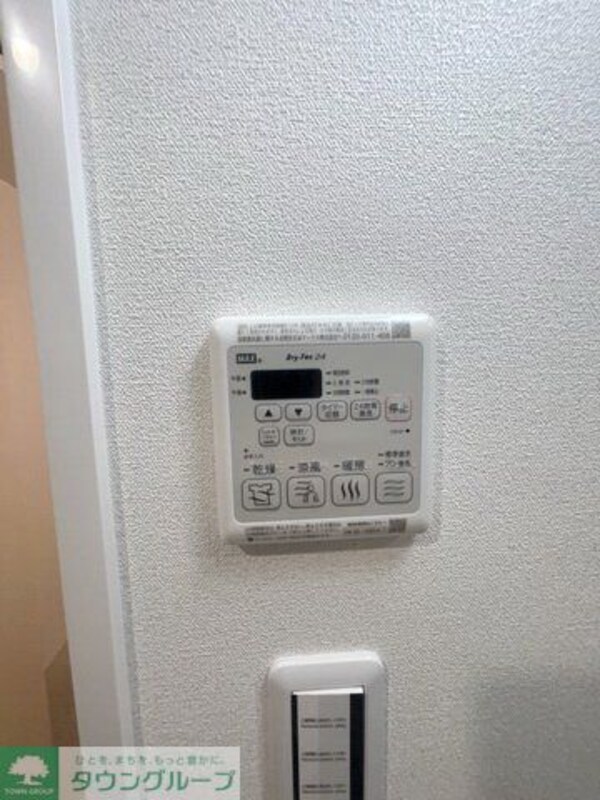 設備(設備)