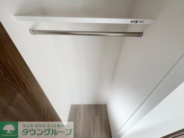 収納(設備)