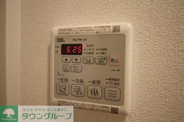 設備(設備)