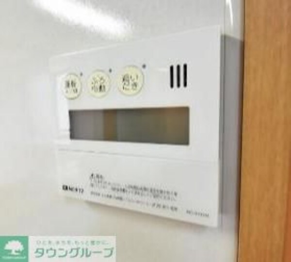 設備(設備)