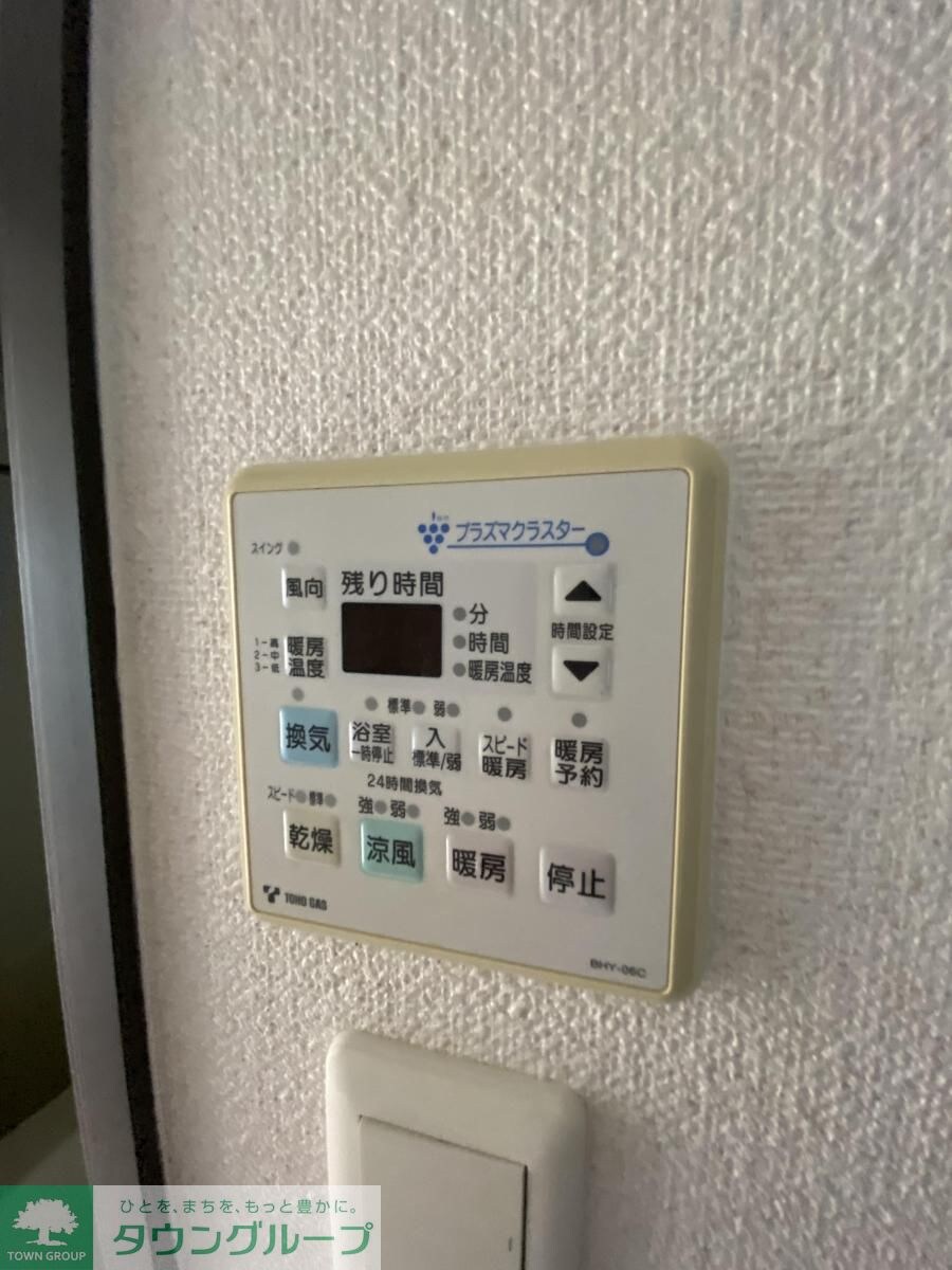 物件内観写真24　(設備)