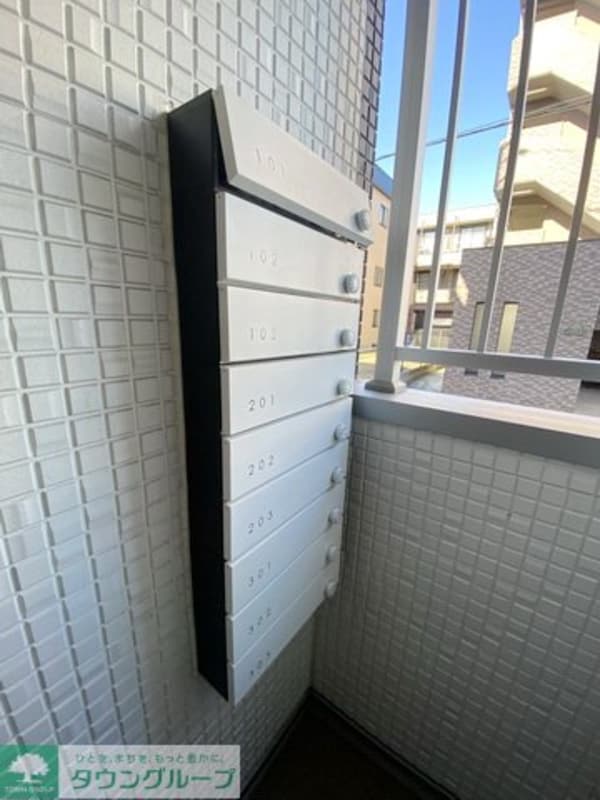 共有部分(共有部分)