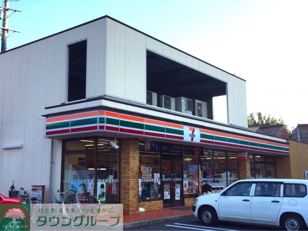 物件内観写真16　(約500メートル　徒歩6分)