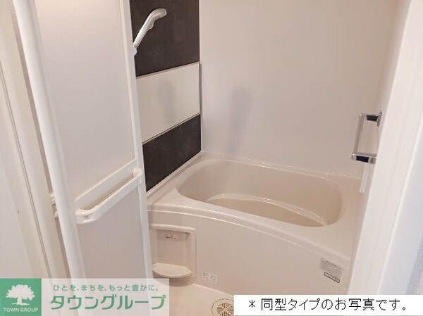 バス／シャワールーム等