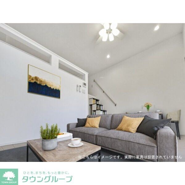 リビング・居室(設備)