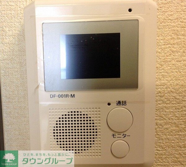 セキュリティ(モニター付きインターホン)