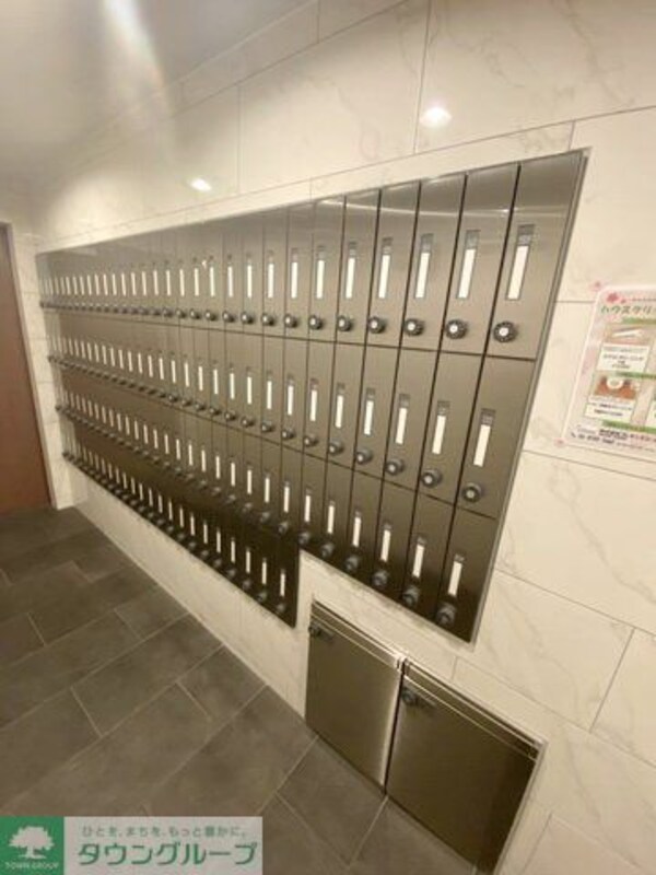 共有部分(共有部分)