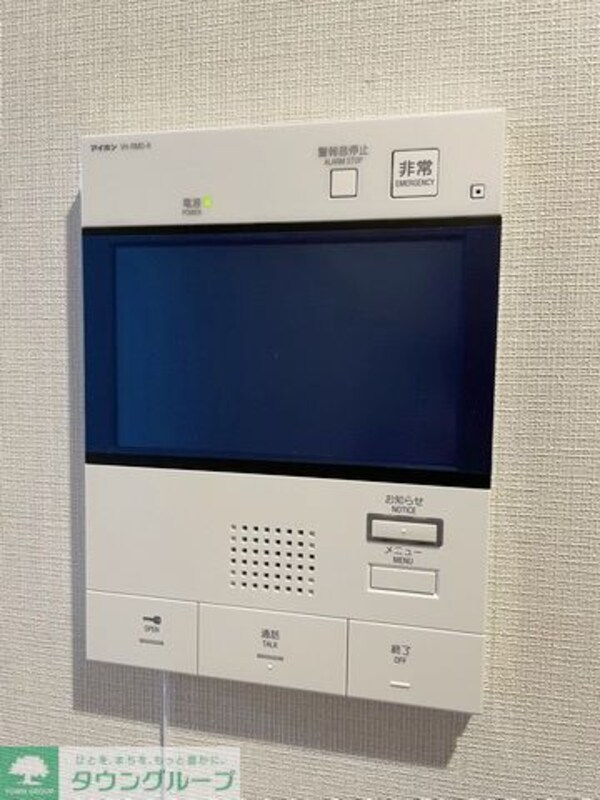 セキュリティ(設備)