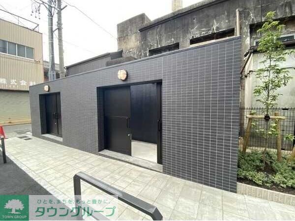 その他(ゴミ捨て場)