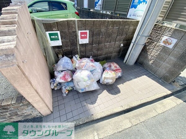 共有部分(共有部分)