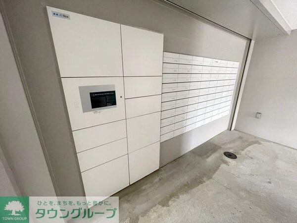 共有部分(共有部分)