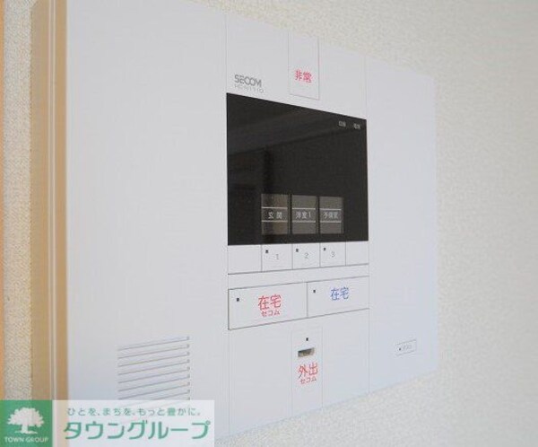 その他(セコム完備)