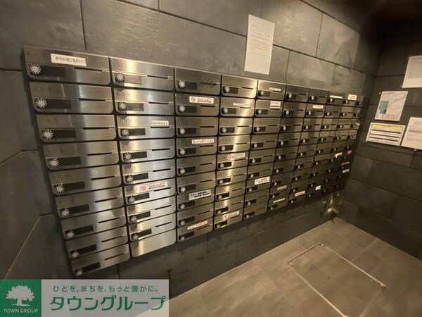 共有部分(共有部分)