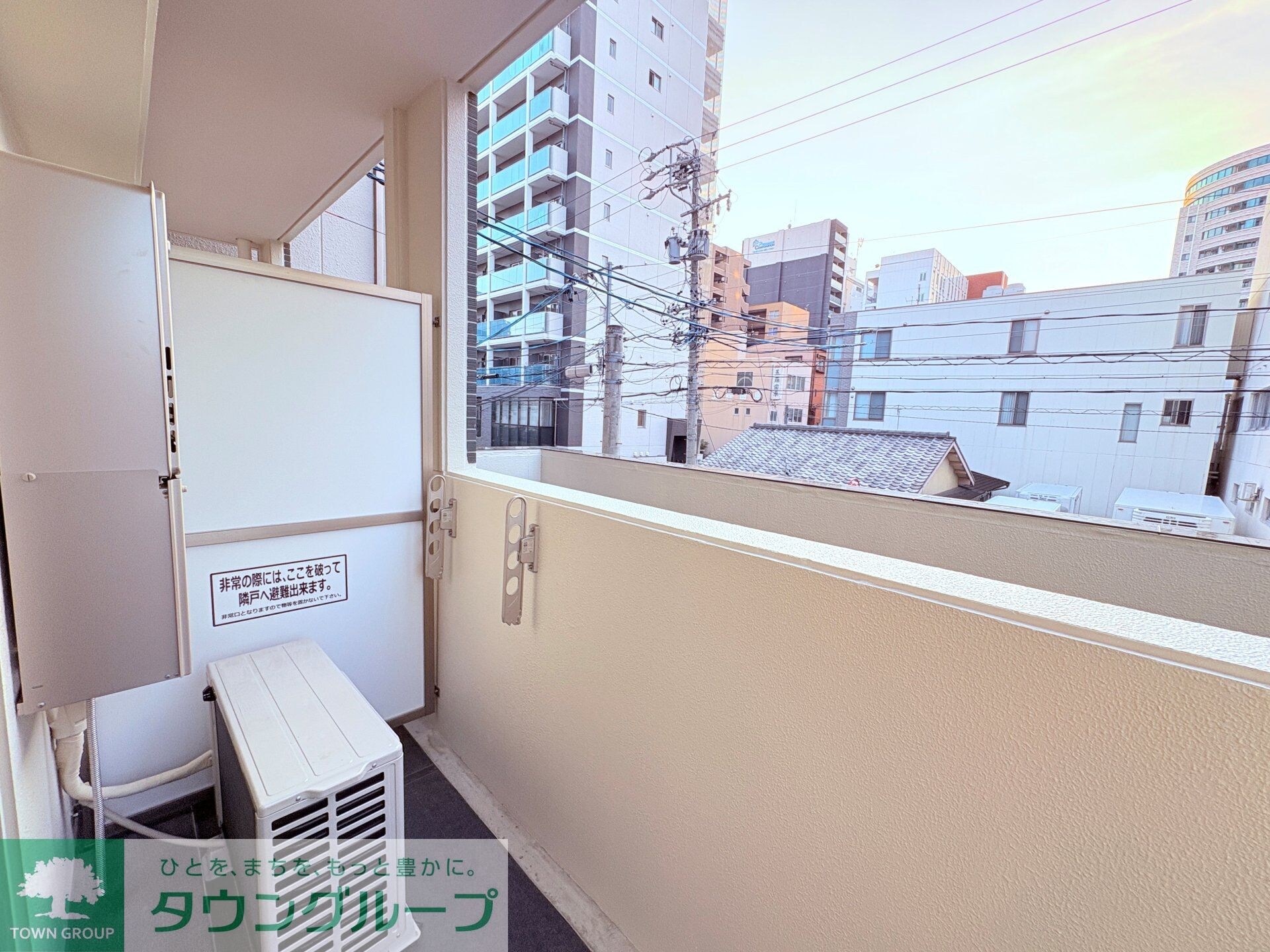 物件内観写真15　