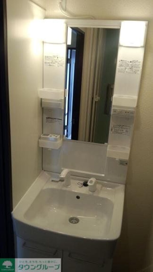 その他室内・内装