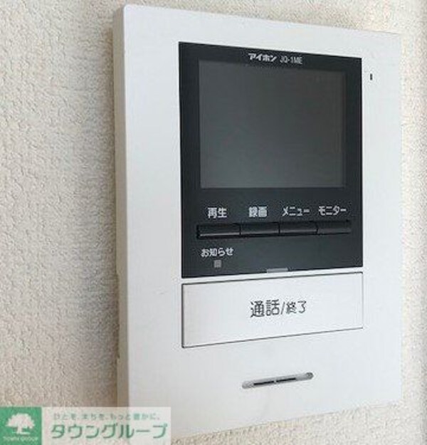 その他(モニター付きインターホン)
