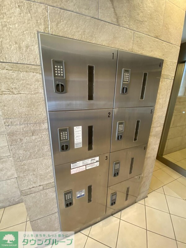 共有部分(共有部分)