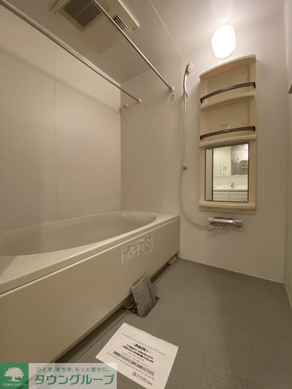 バス／シャワールーム等