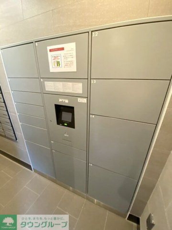 共有部分(共有部分)