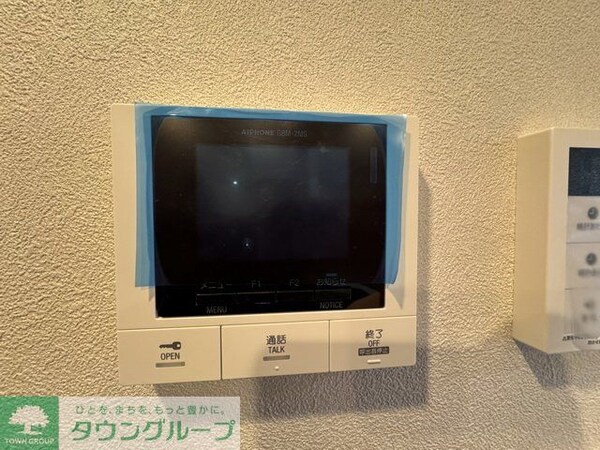 セキュリティ(設備)