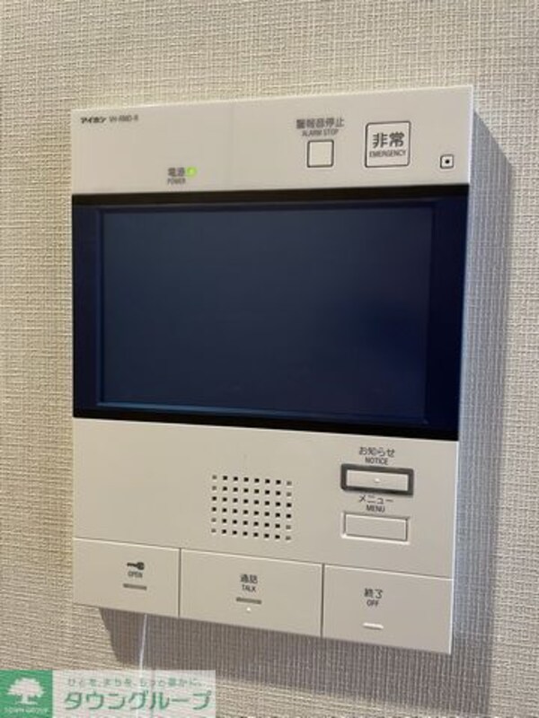 セキュリティ(設備)