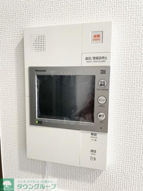 セキュリティ(設備)