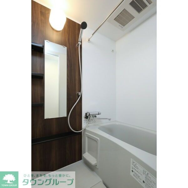 バス／シャワールーム等