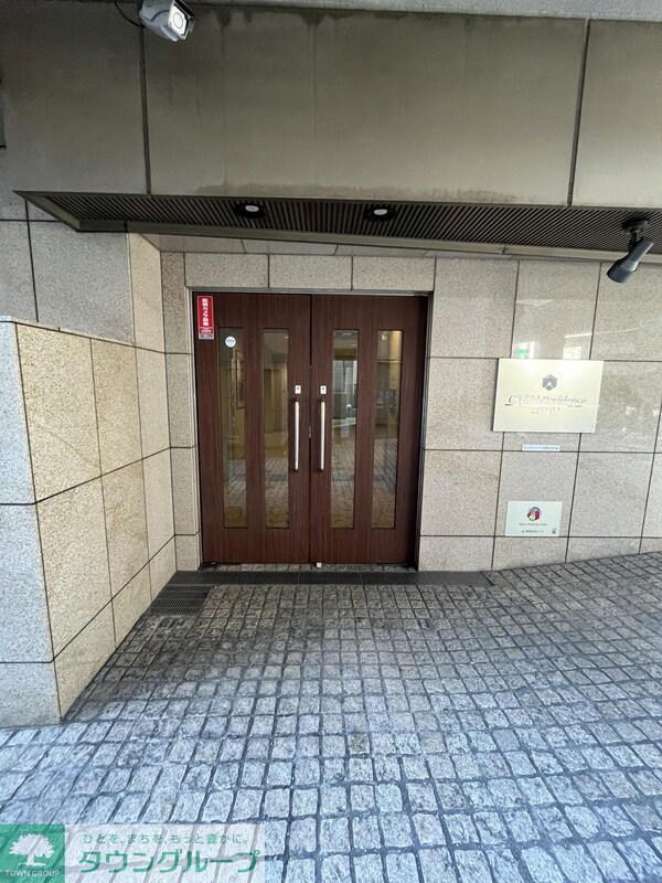 エントランス(エントランス)