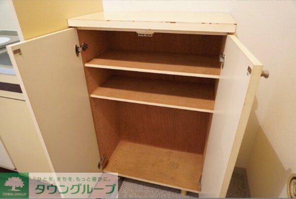 収納(収納)