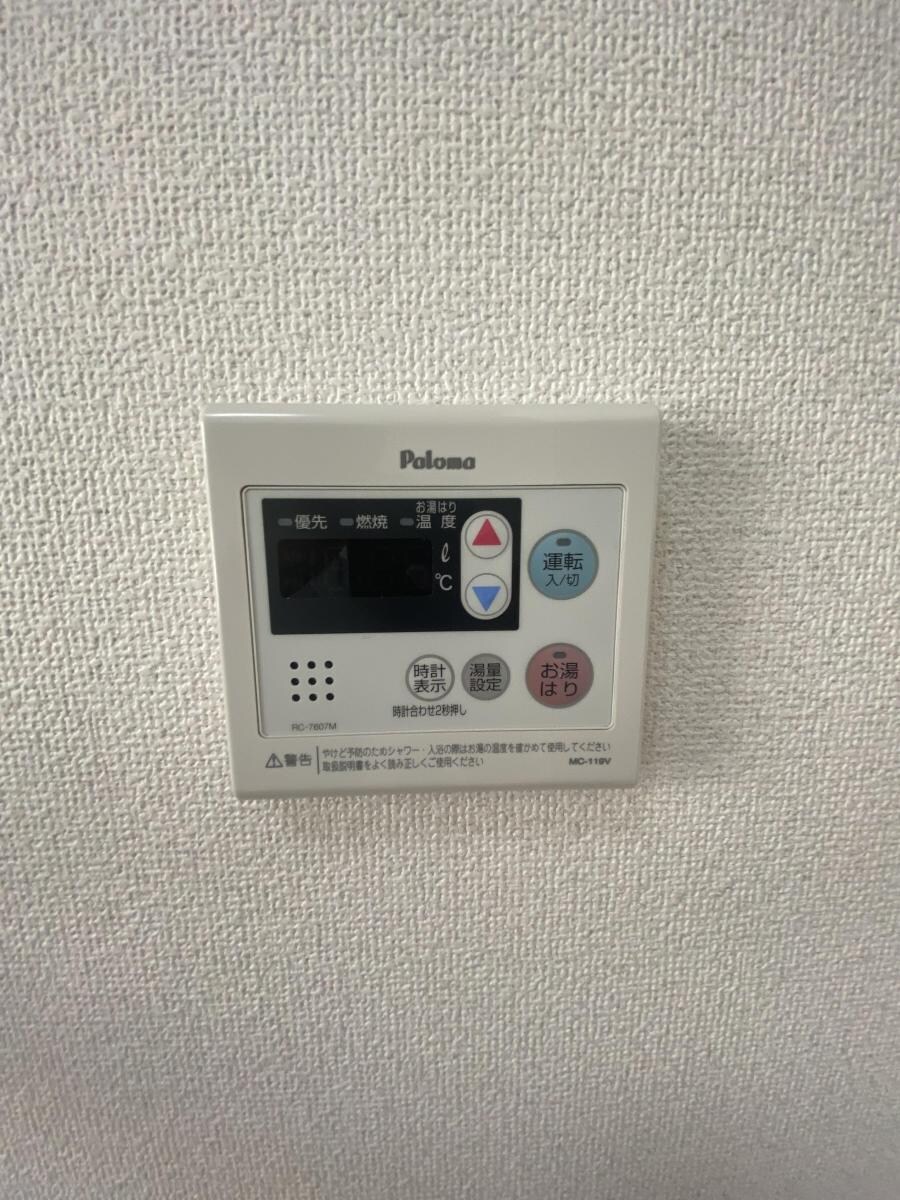 物件内観写真16　