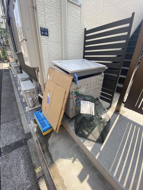 共有部分