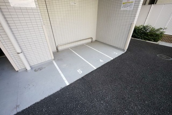 共有部分