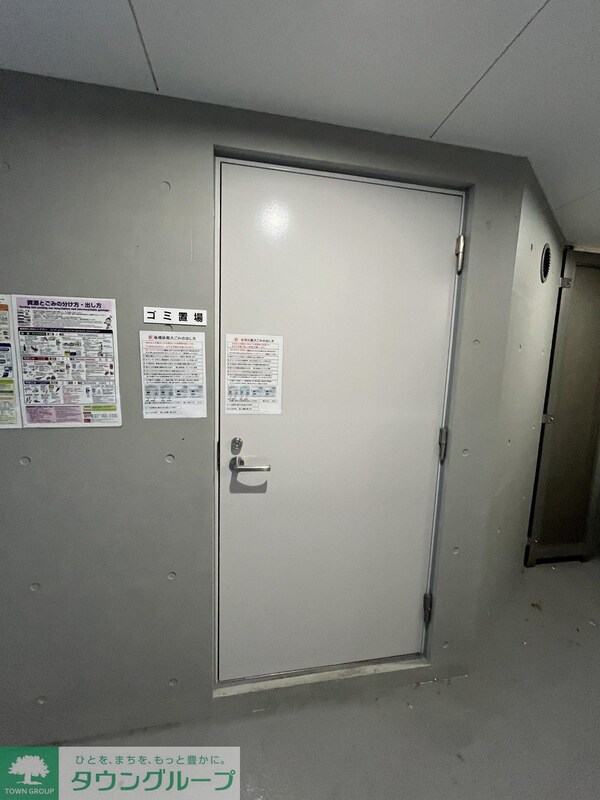 共有部分(バルコニー)